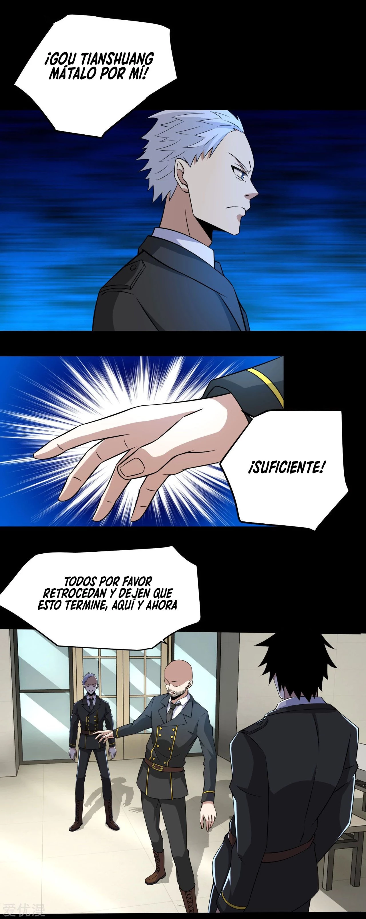 El rey del apocalipsis > Capitulo 162 > Page 71